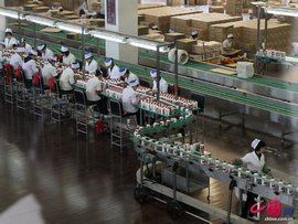 茅台酒廠 茅台酒廠