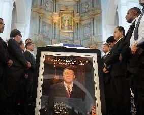 阿內爾·奧馬爾·羅德里格斯 阿內爾·奧馬爾·羅德里格斯