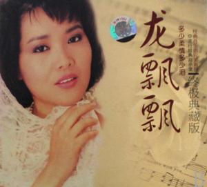 武漢音像出版社 武漢音像出版社