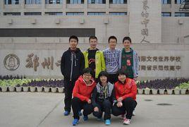 西安交大少年班 西安交大少年班