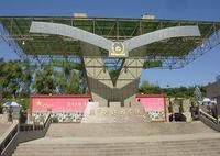 裝甲兵工程學院 裝甲兵工程學院