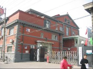 法國電燈房 法國電燈房