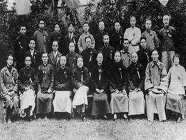 國民黨中央上海執行部 國民黨中央上海執行部