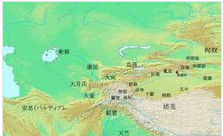 西元前1世紀西域諸國位置