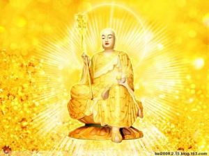 鑊湯地獄 鑊湯地獄