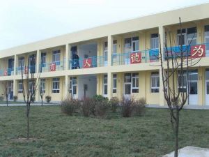 東二營中學 東二營中學