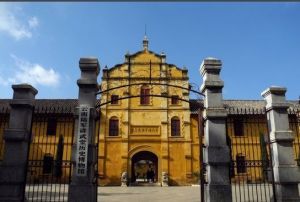 雲南陸軍講武堂 雲南陸軍講武堂