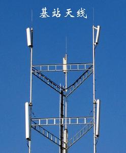 基站天線
