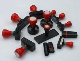 原子印章 原子印章