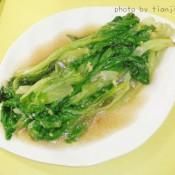 澆頭耗油生菜 澆頭耗油生菜