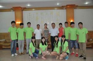 實踐大學音樂系 實踐大學音樂系