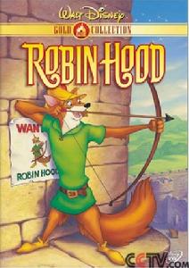 《羅賓漢》[卡通片]