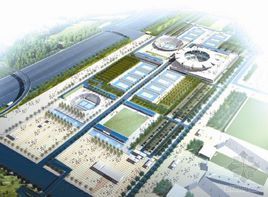 北京市國有資產經營有限責任公司