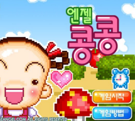 小妹妹走迷宮 小妹妹走迷宮