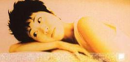 我從來不是幽默的女生 我從來不是幽默的女生