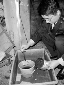 （圖）王金黃是工業染料