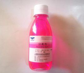 牙科分離劑 牙科分離劑