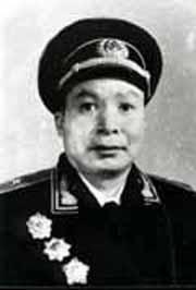 林偉[開國少將]