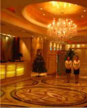 山東省華夏良子集團