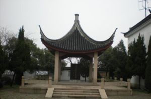 七烈士英勇就義紀念碑 七烈士英勇就義紀念碑