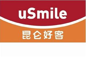 崑崙好客 崑崙好客