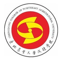 東北農業大學成棟學院 東北農業大學成棟學院
