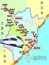 三江鎮[江西南昌縣三江鎮]