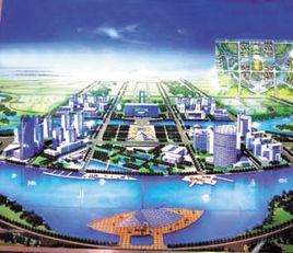 港東新城 港東新城