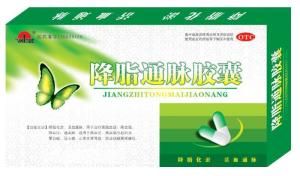 降脂通脈膠囊 降脂通脈膠囊