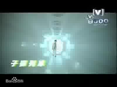 林俊傑《子彈列車》MV截圖