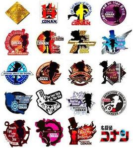 名偵探柯南劇場版