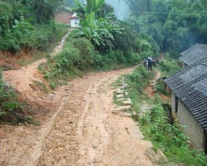 仁家自然村 仁家自然村