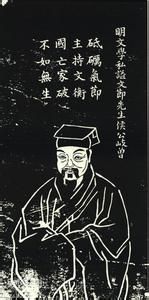文行出處