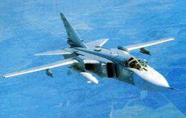 蘇霍伊—24“擊劍手”戰鬥轟炸機 蘇霍伊—24“擊劍手”戰鬥轟炸機