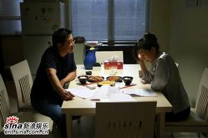 《張禮紅的現代生活》