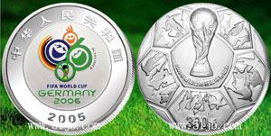 第18屆世界盃足球賽金銀幣 第18屆世界盃足球賽金銀幣
