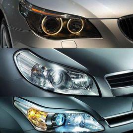 車輛前燈 車輛前燈