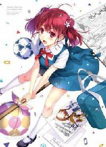 波島出海 波島出海