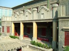 日本駐鄭州領事館