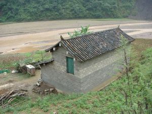 咱利自然村 咱利自然村