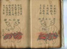 灰埠鎮[江西高安市灰埠鎮]