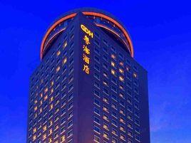 鄭州粵海酒店 鄭州粵海酒店