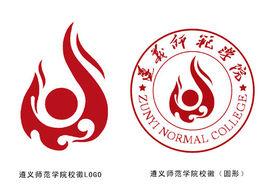 遵義師範學院南白分院 遵義師範學院南白分院