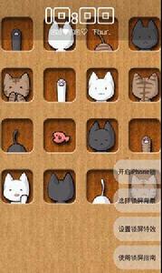 精美框線解鎖 精美框線解鎖