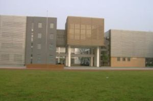 復旦科技園國小