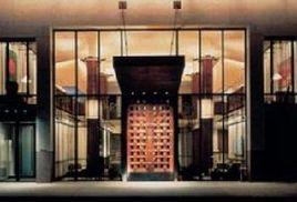 國際精品酒店集團 國際精品酒店集團