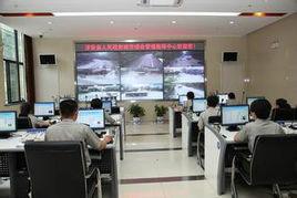 荊州市城市管理局 荊州市城市管理局