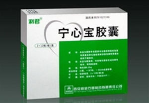 利君寧心寶膠囊 利君寧心寶膠囊