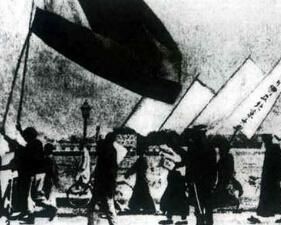 舊民主主義革命 舊民主主義革命