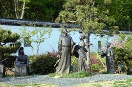 黎民百姓 黎民百姓